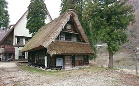 五箇山合掌の里 ゲストハウス